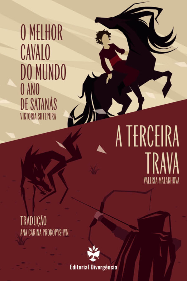 O Melhor Cavalo do Mundo / A Terceira Trava